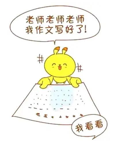 制定篮球交流计划以促进个人技能发展的方法_0